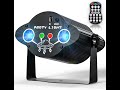 Uking party light disco light 3in1 rgb redgreenblue laser stage light stage lighting