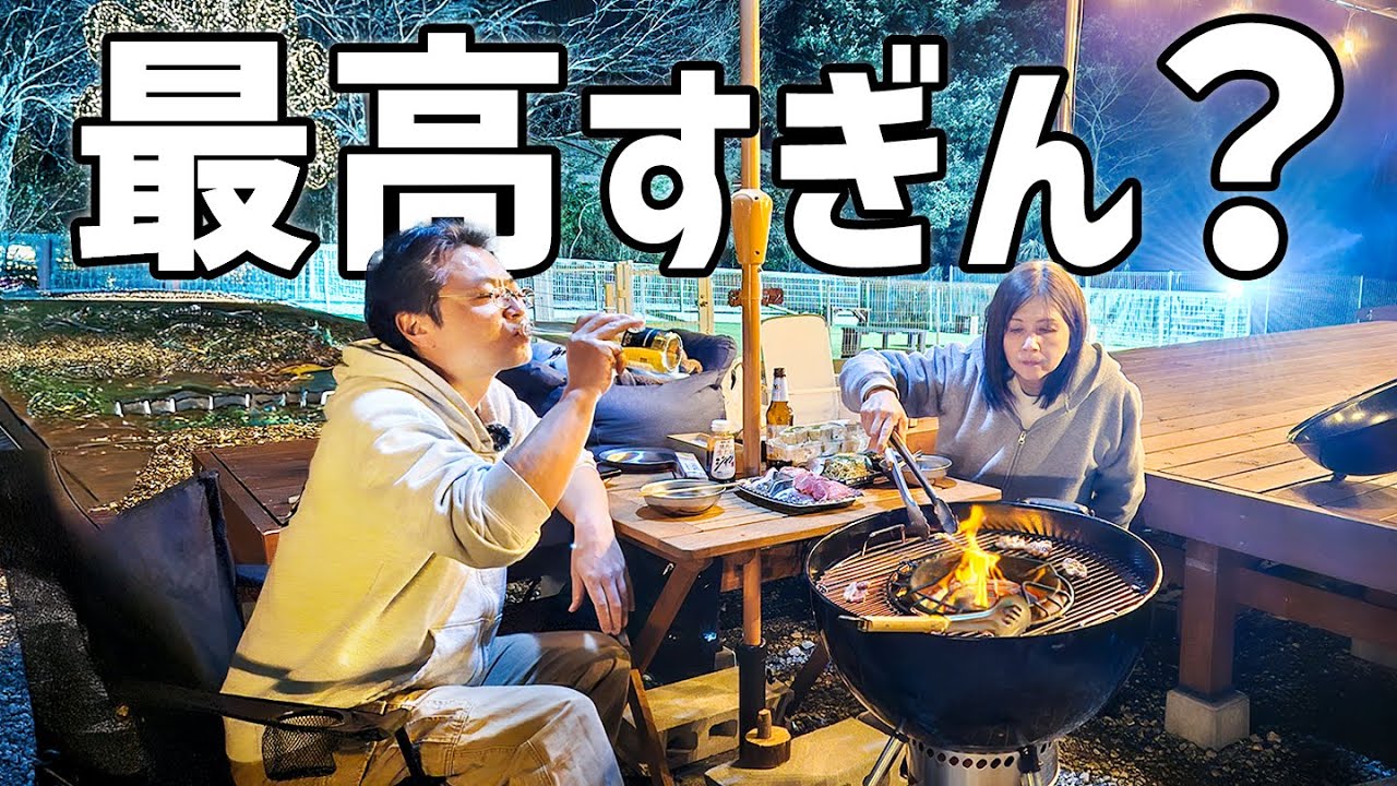 【超簡単車中泊】ぶらり立ち寄ったRVパークが最高すぎた！【One Life garden】