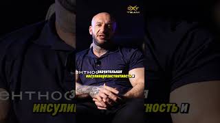 Почему Оземпик Или Мунджаро На Вас Не Действуют? Топ-3 Скрытых Причины