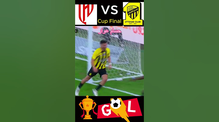 أهداف مباراة الاتحاد 3 - 1 القادسية | نهائي كأس خادم الحرمين الشريفين 2024-2025 | #highlights