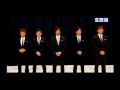 SMAP生放送のゆくえ SMAP×SMAP 緊急放送