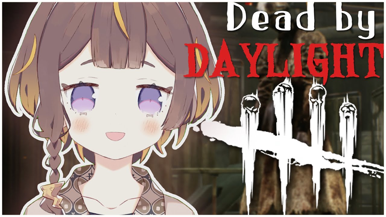 【Dead by Daylight】Sadadoko【hololive Indonesia 2nd Generation】