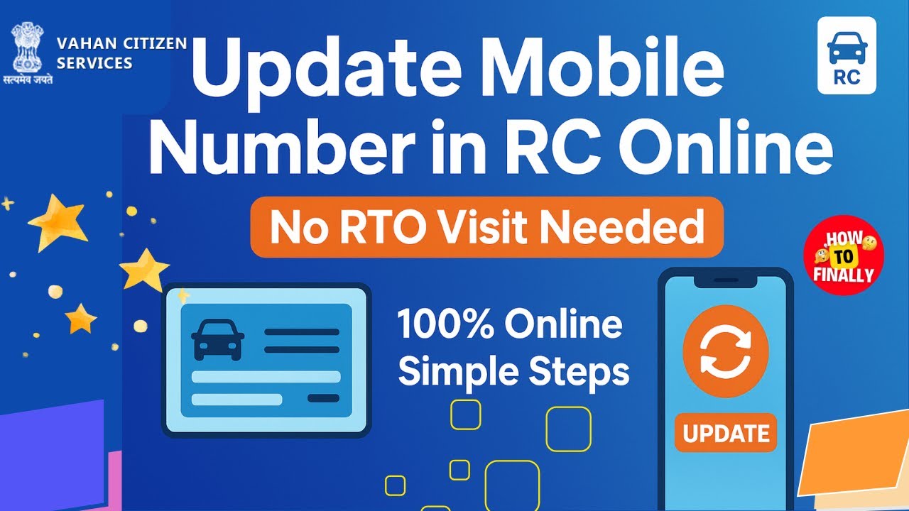 New Rc Rto How to Update Mobile Number in RC Online | No RTO Visit Required - YouTube