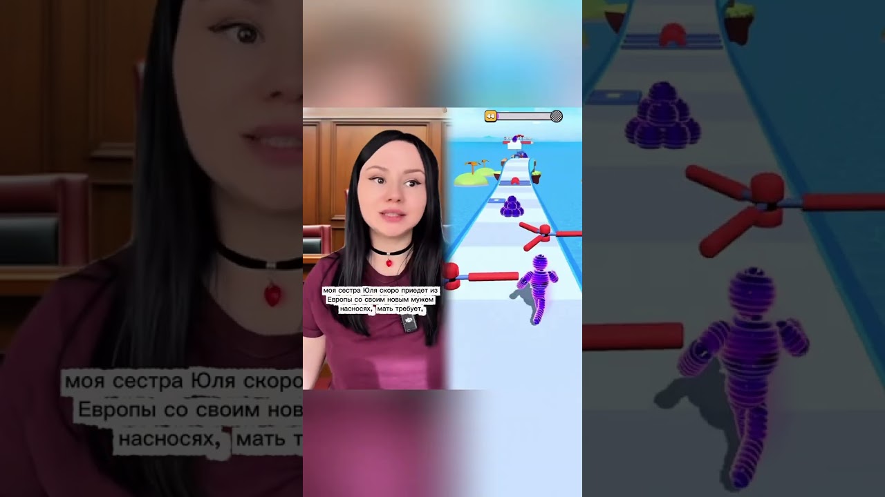 Часть 2 | Все для младшенькой, по головам старших детей!