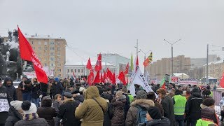 Митинг против градостроительного беспредела в Москве / LIVE 23.12.18