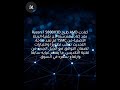 اضطرت AMD لإعادة هندسة Ryzen 7 5800X3D لإعادة طرحه