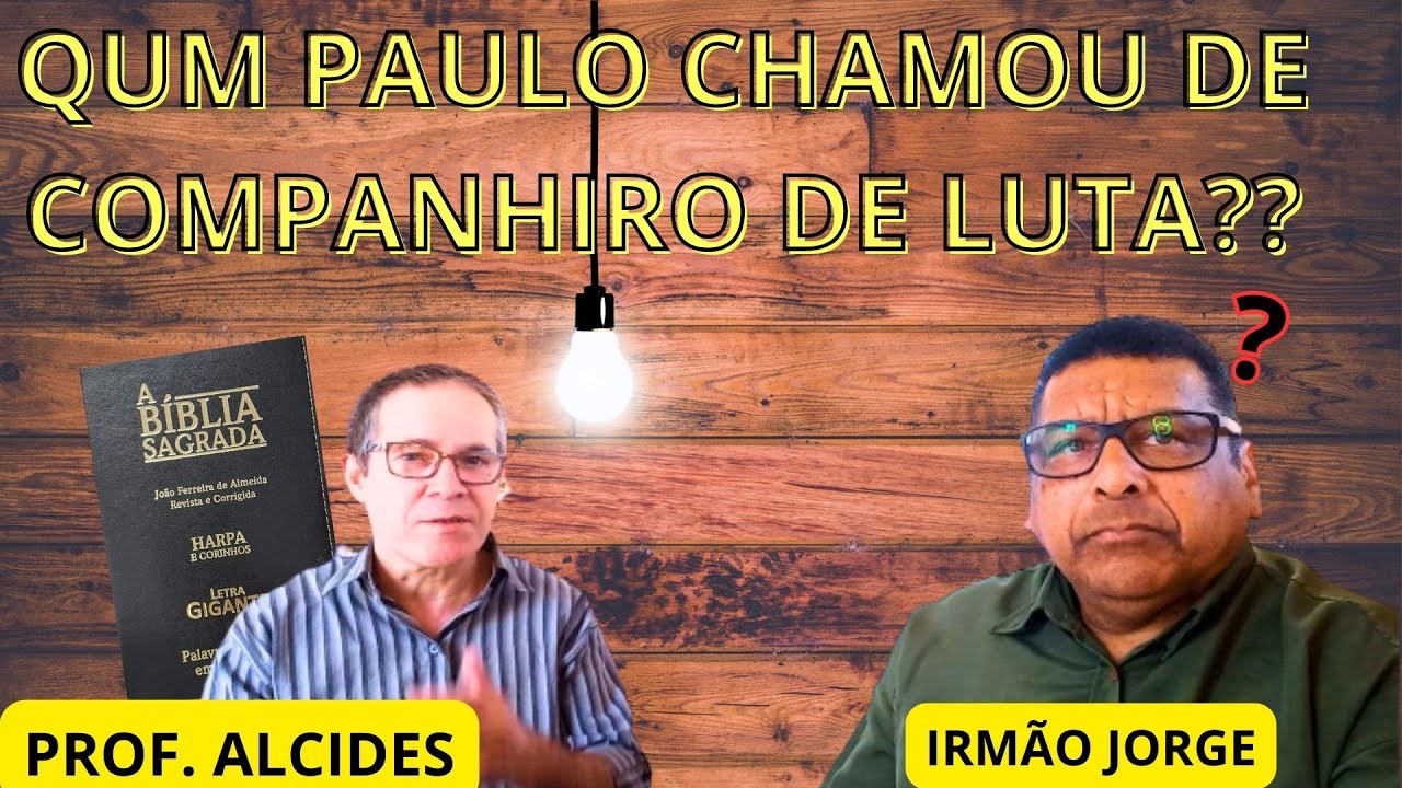 QUEM 