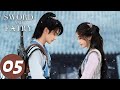 المسلسل الصيني السيف والجنية Sword And Fairy 05 الحلقة WeTV 