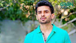 Masoom Bachi Ke Sath Zayadti Sukaina Khan Fahad Sheikh Ishq Tum Se Hua Green Tv