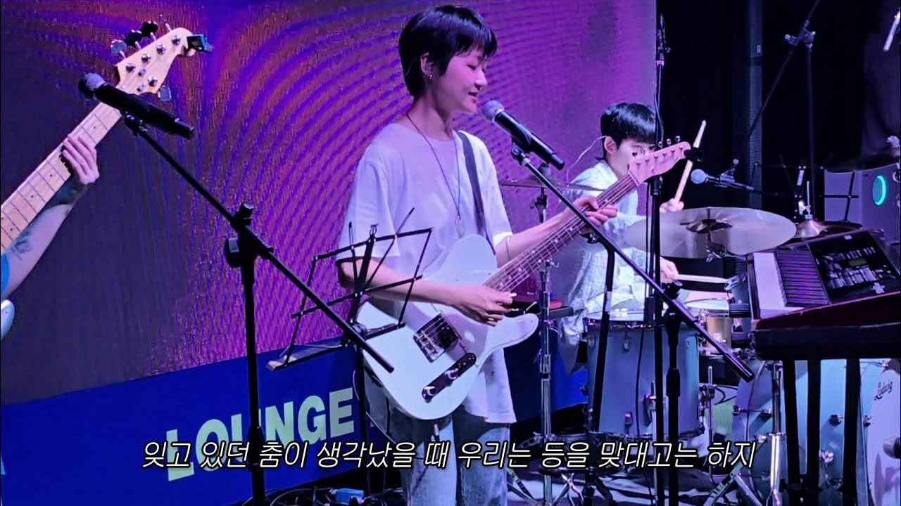 250828 문없는집 - 디스코 + 나는 너와 [손효진 Focus] | 78 live @MPMG LOUNGE M