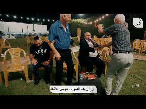 افراح الحلف حفلة ابو علاء ابو اشتيه والد العريس العريس صابر موسى حافظ جهاد حافظ الحنة