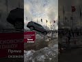 Кто угадал тачку? #авто #тест #автотест #юмор #зима