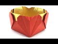 Heart Origami Box Tutorial (Hyo Ahn)