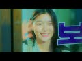 ONLY-LeeHi [20th Century Girl] FMV Mp3 Song