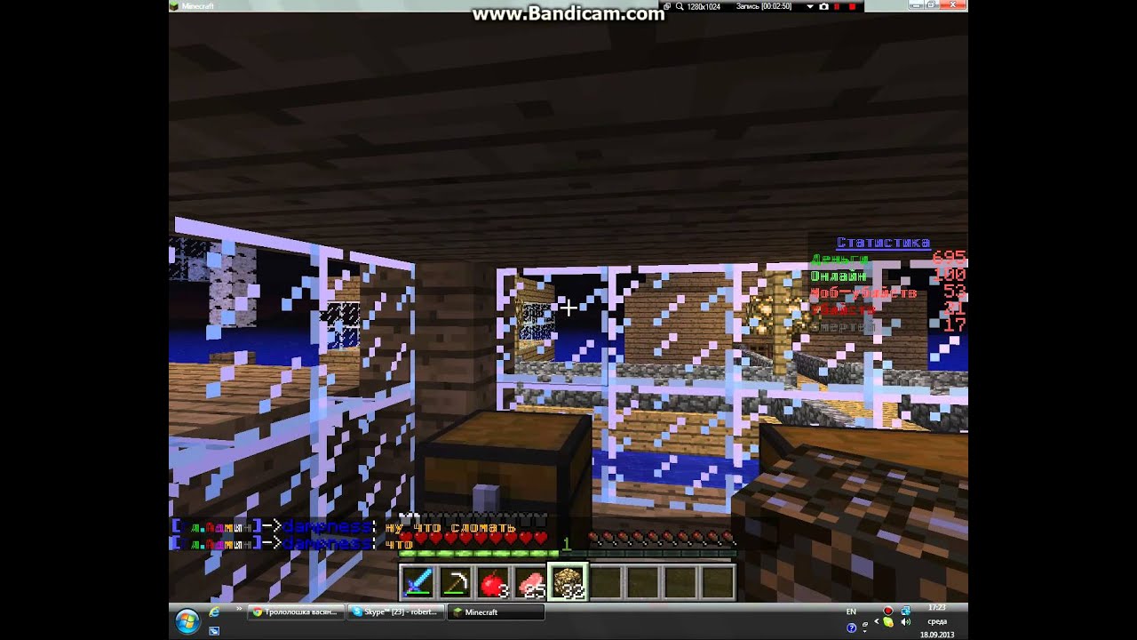 Frost-craft-4-Тупость