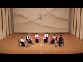 うるわしき夢/Clarinet Ensemble Grazie