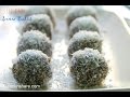 No Bake Choco Snowballs
