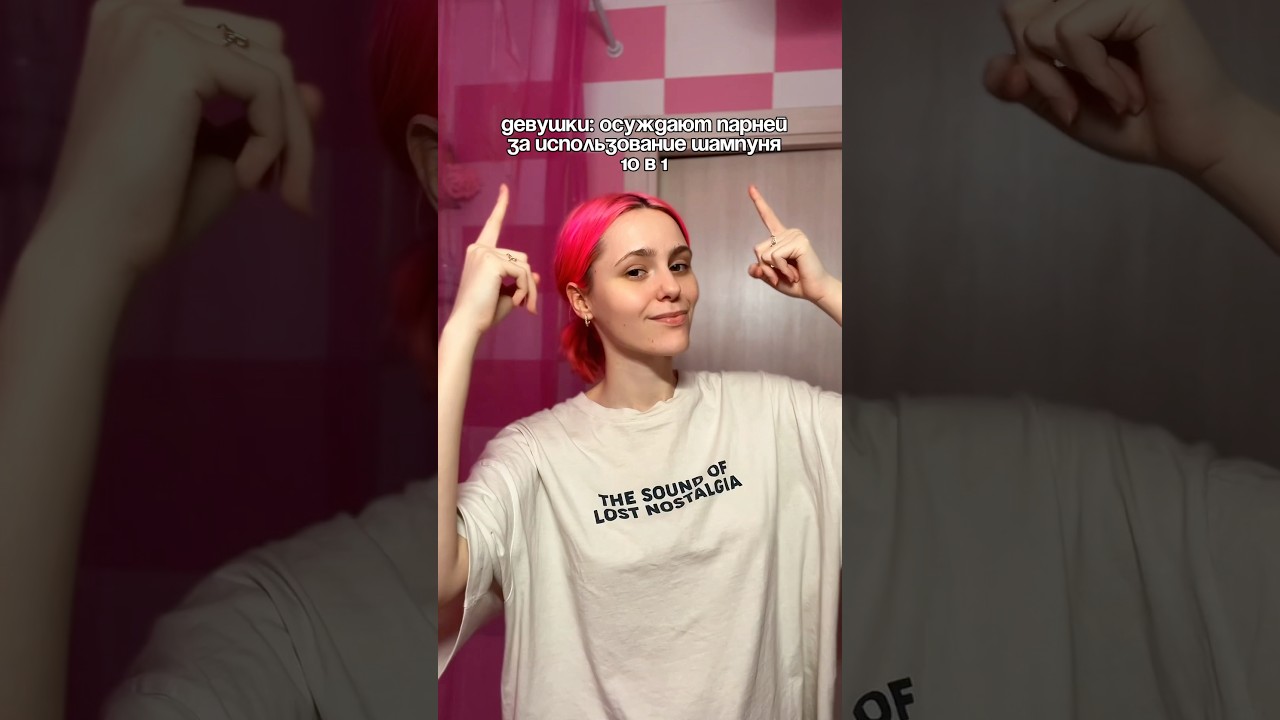 Одна баночка, а столько вариантов применения 😍Вб: WW114396 Озон: 1787329551