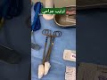 كيفية ترتيب الأدوات الجراحية في العمليات تعلم تمريض ممرض جامعي كن ناجحا محمد قاسم جراحة عملية 