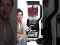 اي افضل خلاط Nutribullet Or Ninja 