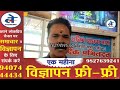 खंडवा नवागत पुलिस अधीक्षक वीरेंद्र कुमार बघेल बोले किसी भी अपराधियों को बक्शा नहीं जाएगा TezNews