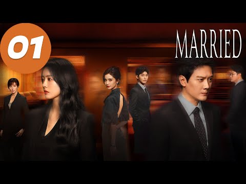 ENG SUB Married EP01 婚内婚外 Feng Shaofeng Cai Wenjing