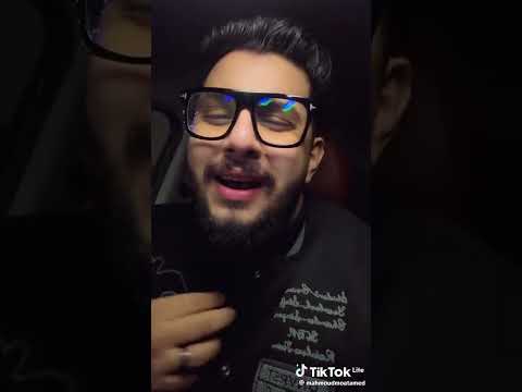 كفك يا دنيا علم محمود معتمد اكسبلور مشاهير لايك ترند السعودية جديد مصر الجميع