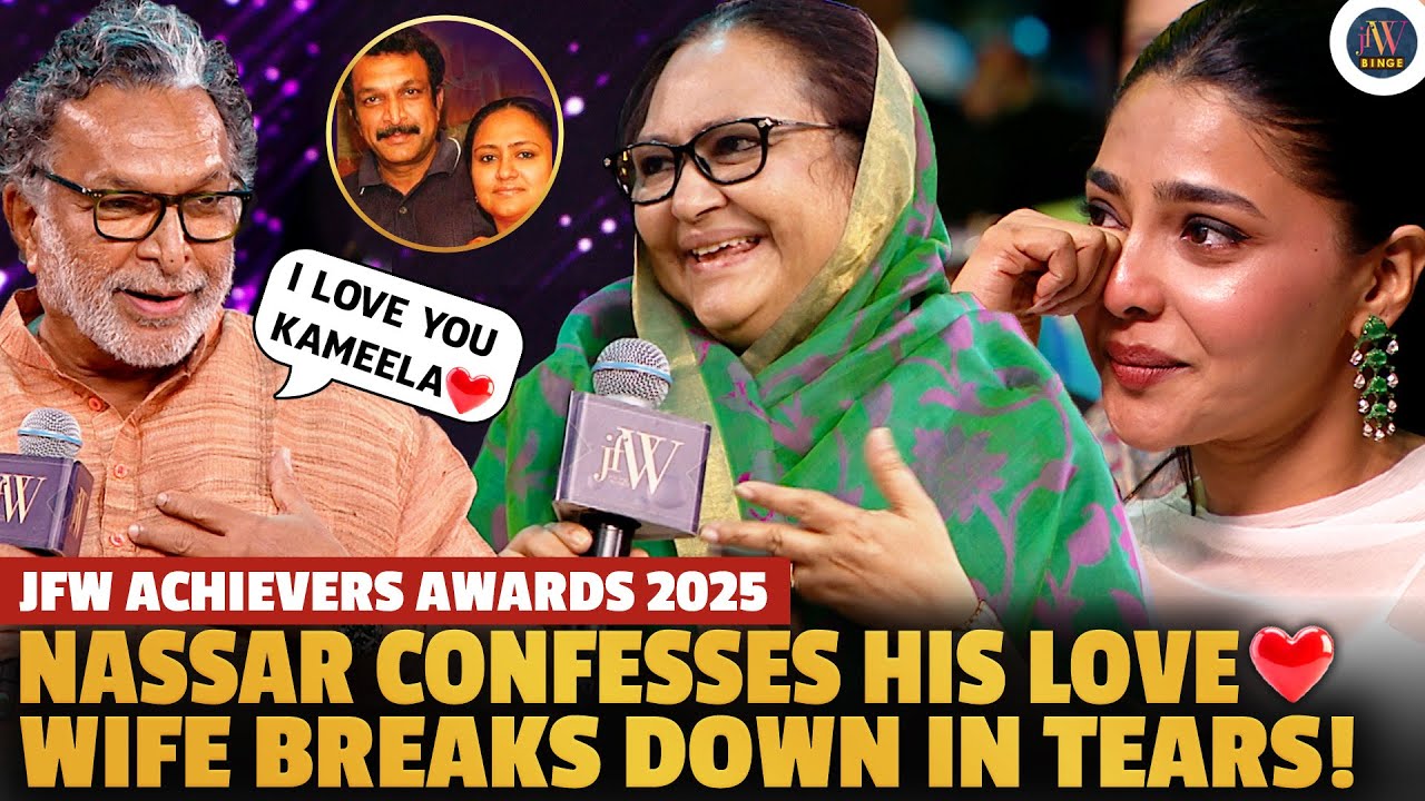 OMG😱Nassar Mimics AR Rahman Live🔥Cutest Love Moment on Stage with Kameela😍