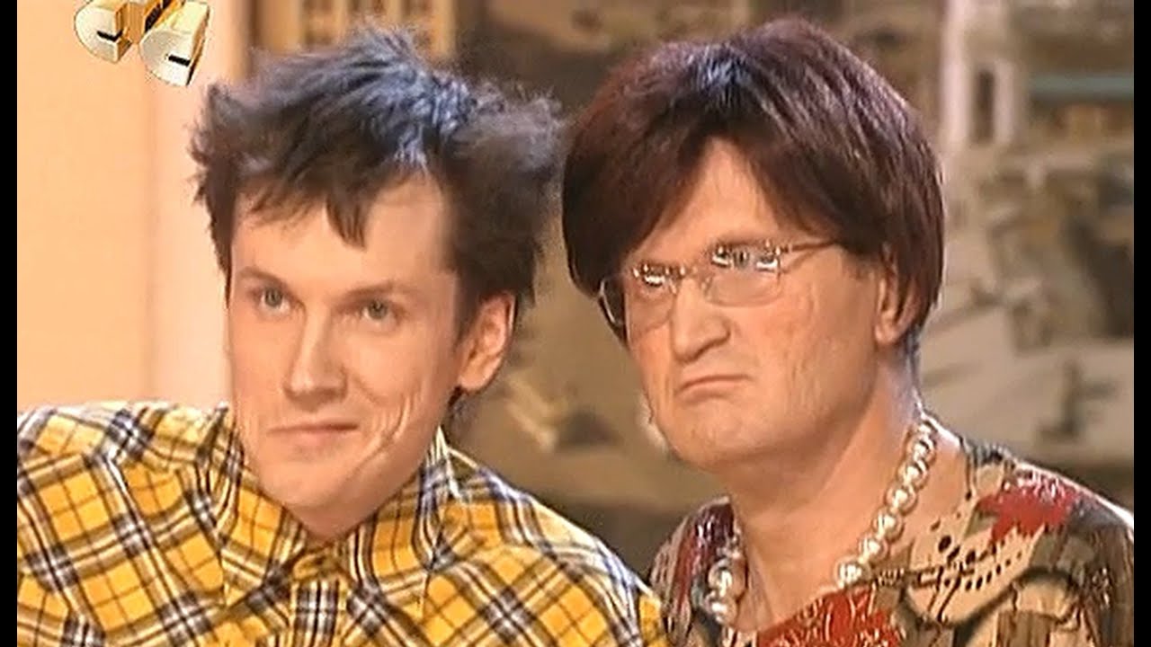 уральские пельмени рожков в роли женщины. рожков и мясников слэш. уральские пельмени мясников и рожков. уральские пельмени лучшее с мясниковым и рожковым. уральские пельмени мясников и рожков.