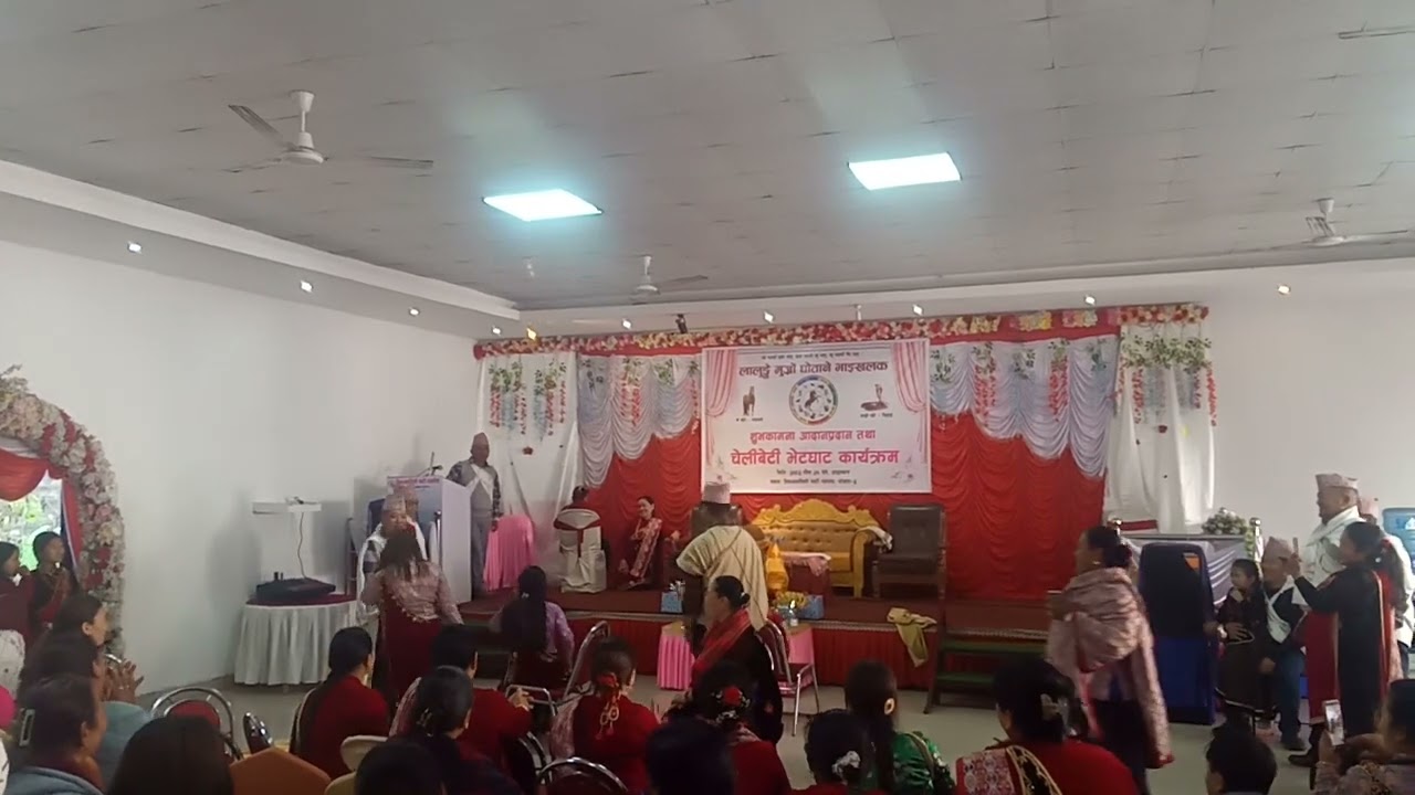 Lalugey Gotaney Pariwar Tamu Loshar 2082 Bindabasini party palace, ward no 2,Pokhara