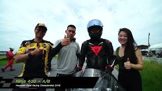 KRRC2017 สนามที่ 3 | Ninja 400 A&B รอบที่ 1