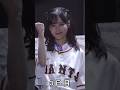 【神宮公演】4日間毎回髪型を変える山下美月 #乃木坂46 #山下美月