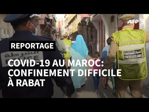 Coronavirus: A Rabat, des Marocains confinés dans la précarité | AFP Reportage Coronavirus: A Rabat, des Marocains confinés dans la précarité | AFP Reportage