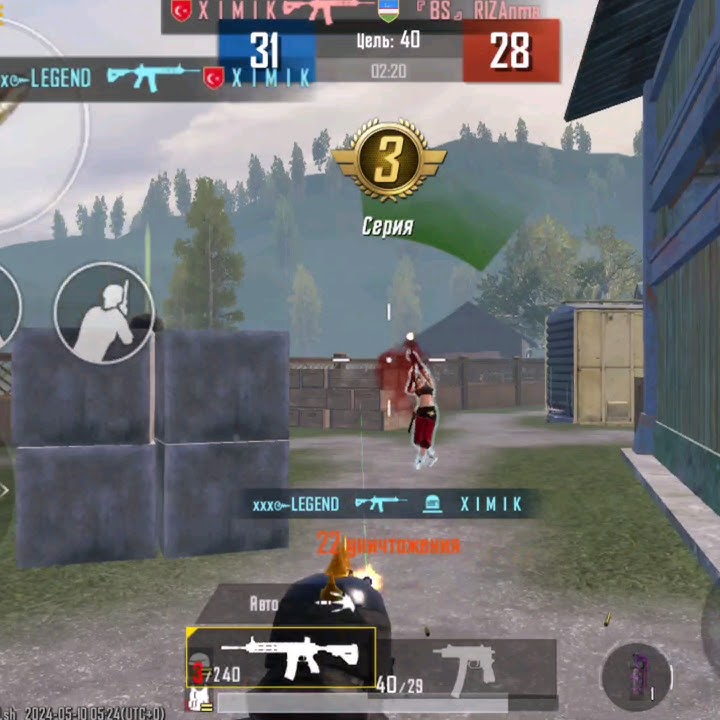 2ga2 vizof bosa Telegram kanalimda lichkam bergaman yozurasila Telegram Slanpik pubgm