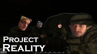 Почему? PROJECT REALITY