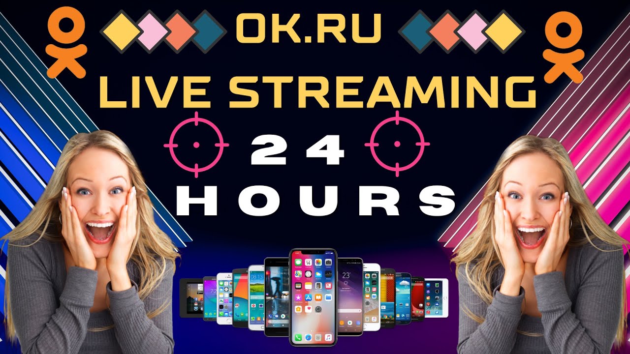 M ok ru livestream