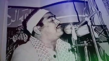 سورة الرحمن الشيخ محمد محمود الطبلاوي