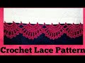 Crochet Beautifull Dupatta Lace pattern in hindi.indian crochet patterns 2018