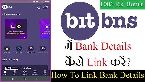 How To Link Or Connect Bank Account With Bitbns Exchange In Hindi | Bitbns Exchange Review