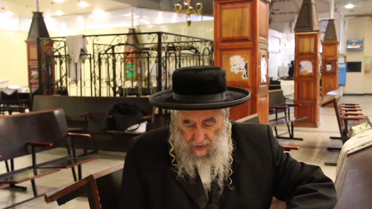 La Terre d'Israël, Leçon 21 : Avec Rav Ifrah sur www.Breslev.fr