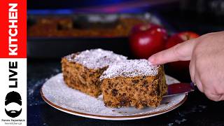 💯Νηστίσιμο Τρουφάτο Κέικ Μήλου: Μόνο με ένα σύρμα σε 5' λεπτά!Εύκολη Συνταγή - Lenten apple cake