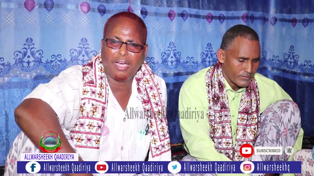 Subac Qur'aan Ee Duubeyn Macalim Abuukar  Dabegooye Iyo Asxaabtiisa