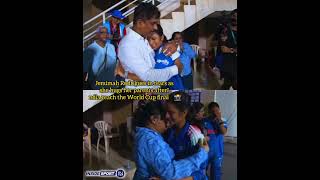 Jemimah Rodrigues in tears as she hugs her parents after India reach the World Cup final 🥺❤️