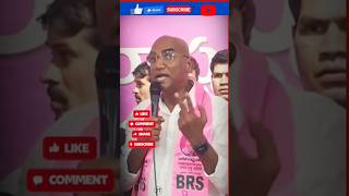 Trending Voice Of Rspbrs