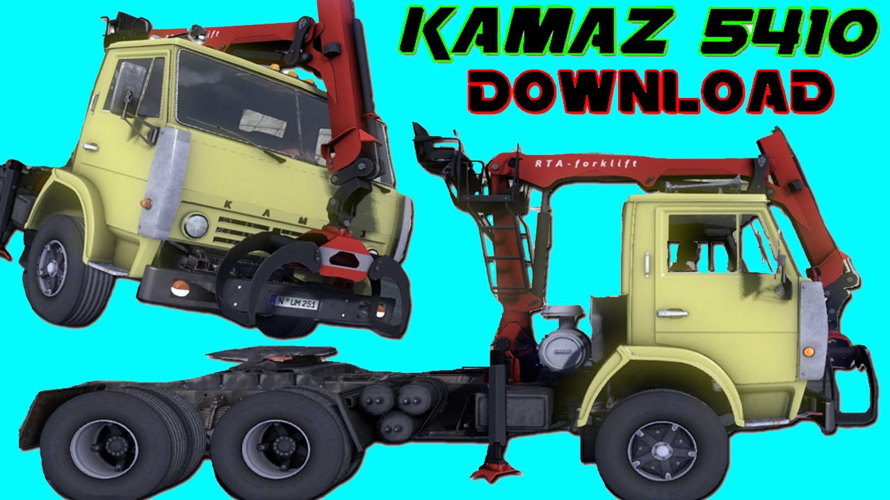 Камаз 5410 ets 2