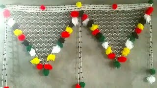 gate parda design | gate hanging | door hanging | toran design | woolen design | jhalar ka design