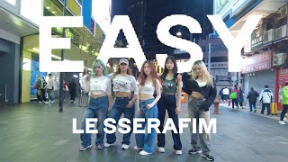 [Kpop in Public] Le Sserafim - Easy Dance Cover by Skyline Dance HK