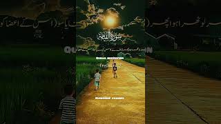 If You Listen To This, You Will Convert To Islam #ytshort