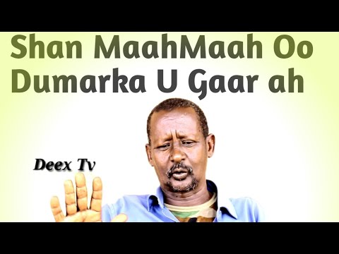 Shan Maah Maah Oo Dumarka U Gaar ah