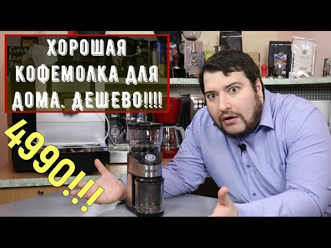 Video: Kiek Kofeino Yra Arbatoje